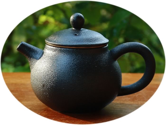 Chinese tea set crude pottery black B ValleyGreenTea Buy tea